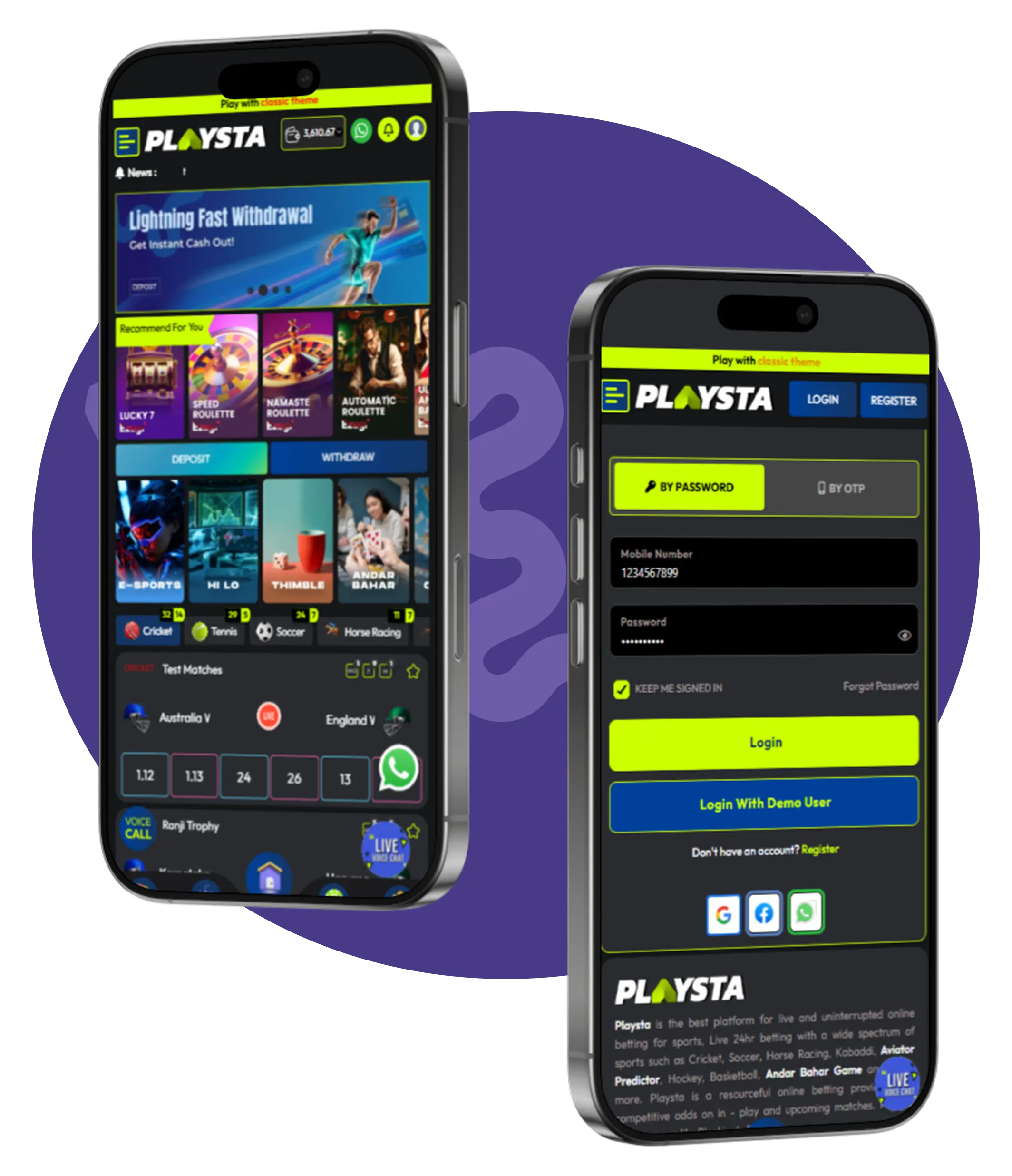 laserbook247 app download